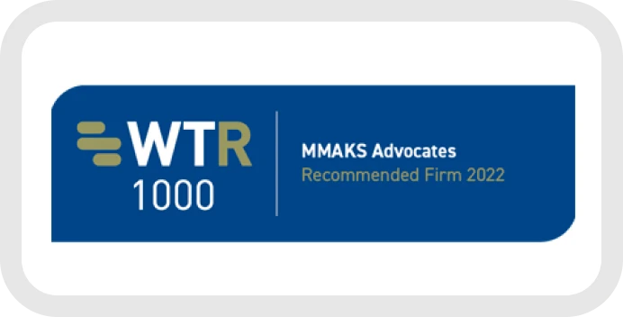WTR Award